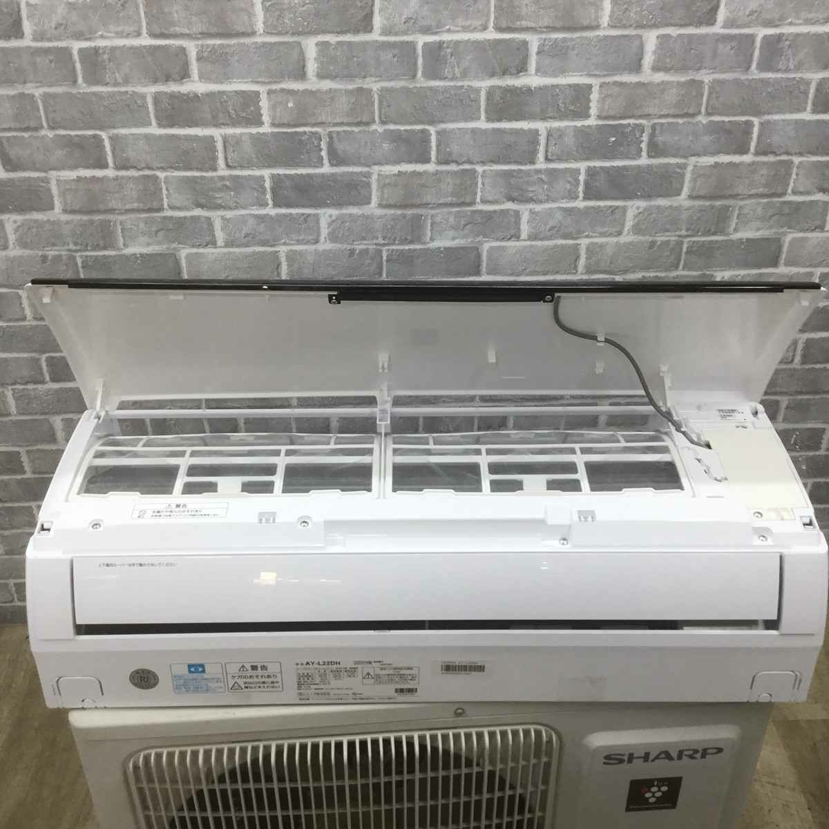 シャープ エアコン 2.2kw プラズマクラスター7000搭載 ホワイト AY-L22DH 2020年製
