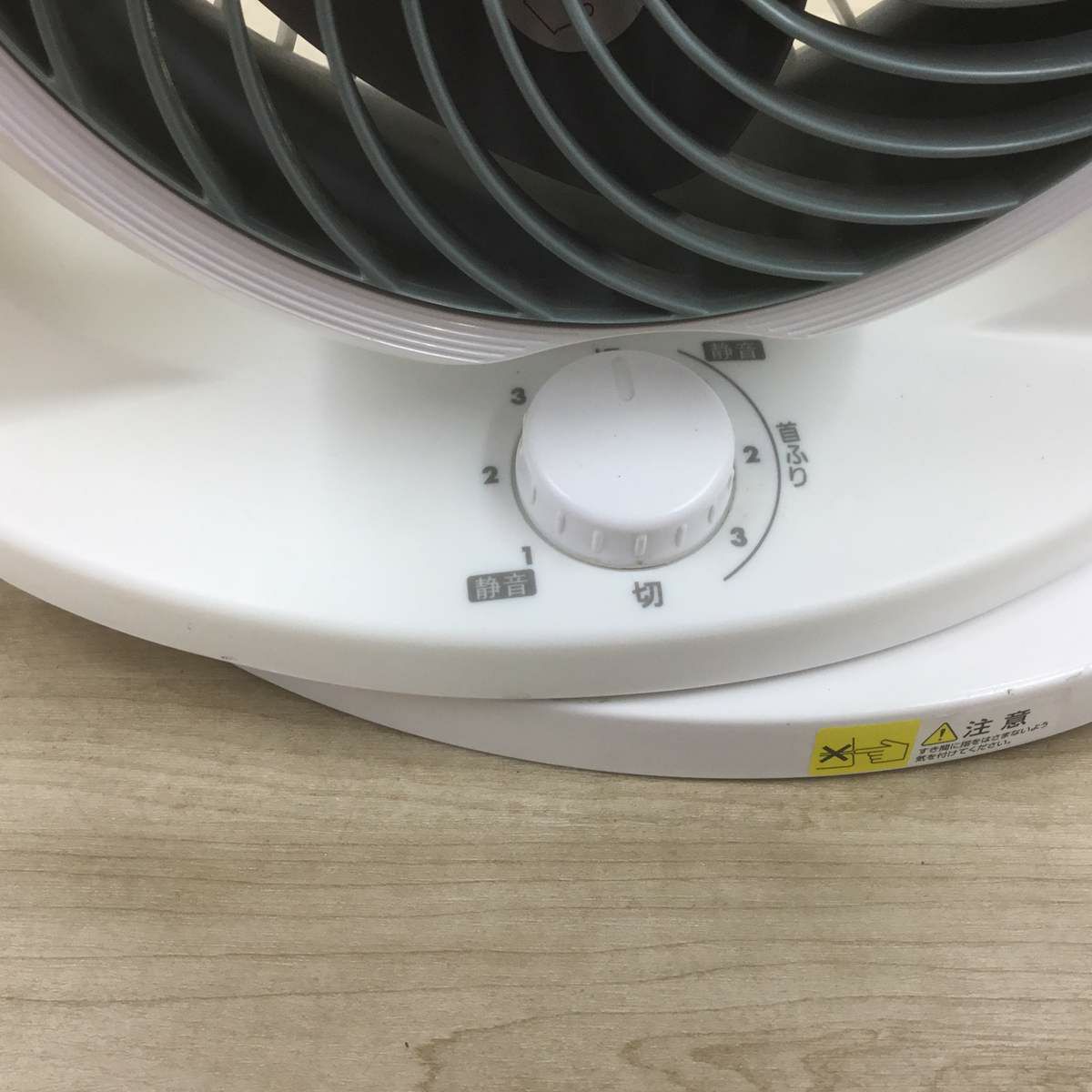 アイリスオーヤマ サーキュレーター 首振り ホワイト PCF-HD18-W 2018年製