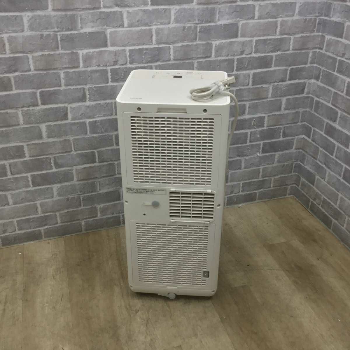 アイリスオーヤマ ポータブルクーラー ホワイト IPK-2304S 2024年製