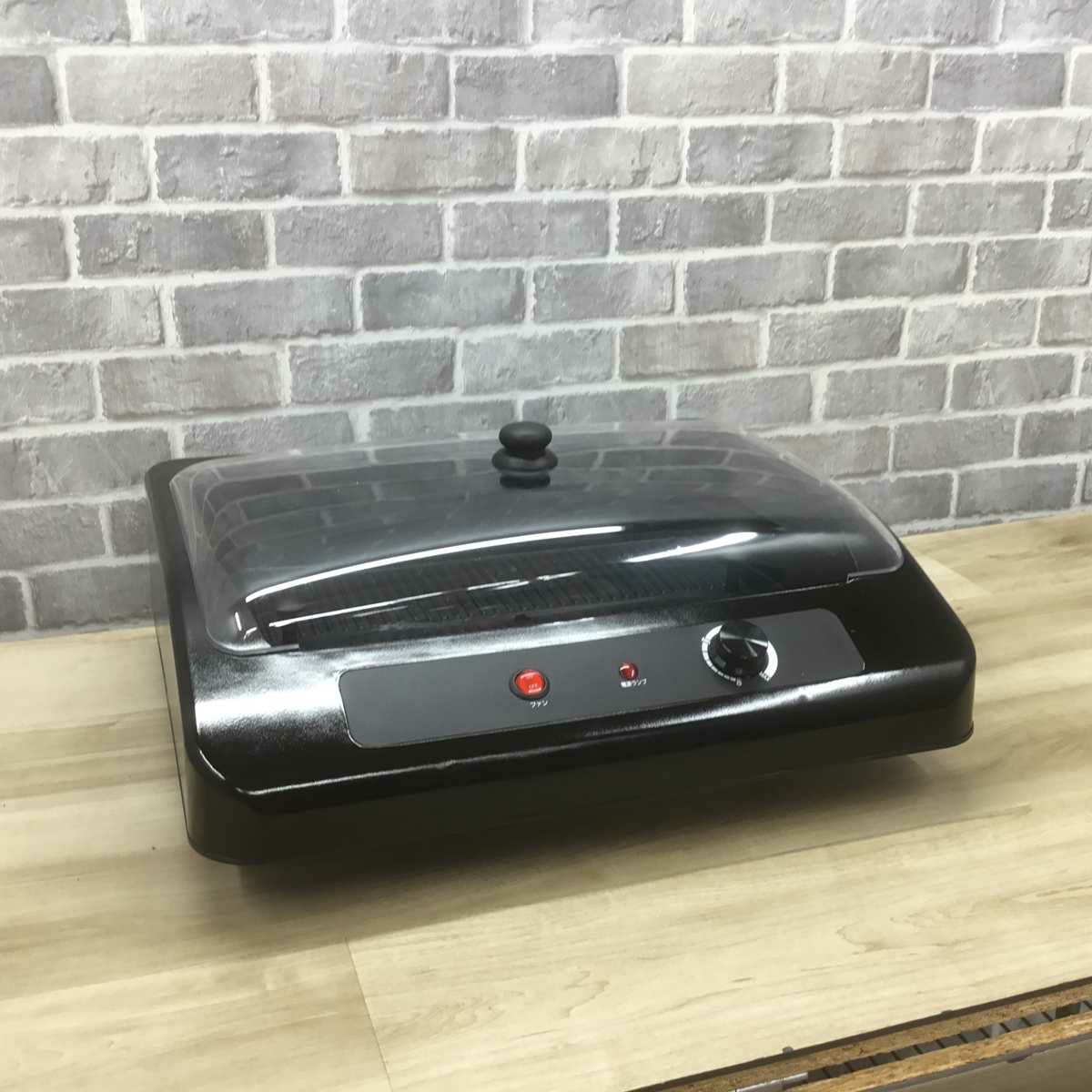 ルームメイト ホットプレート やきやき無煙グリル ブラック RM-68A 2018年製