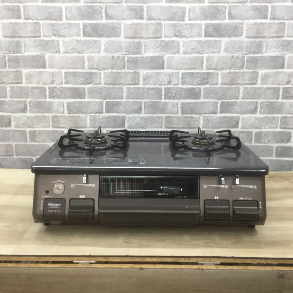 パロマ ガスコンロ LPガス 約60cm幅 左強火力 ブラック IC-S87BM-2L-LP 2023年製