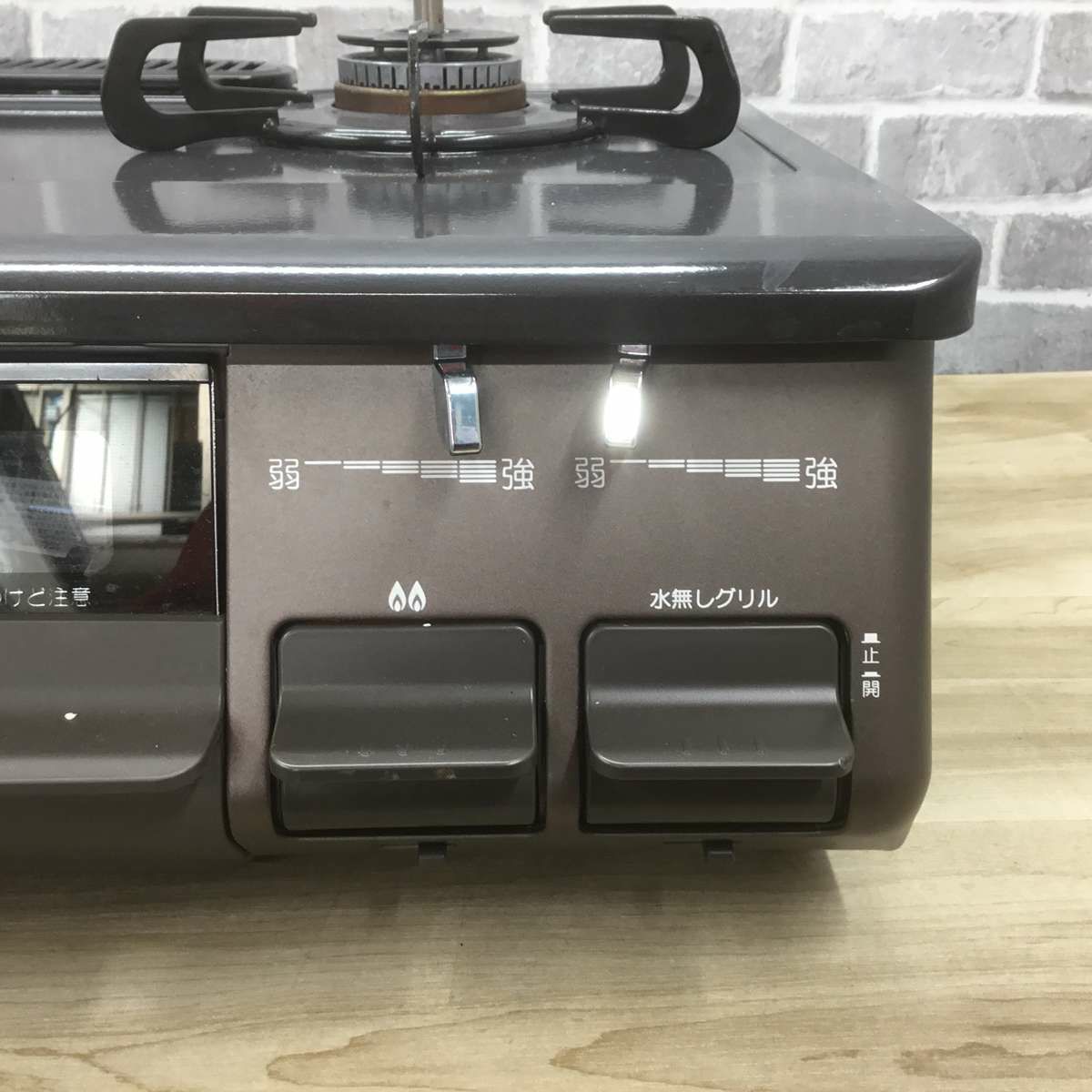 パロマ ガスコンロ LPガス 約60cm幅 左強火力 ブラック IC-S87BM-2L-LP 2023年製