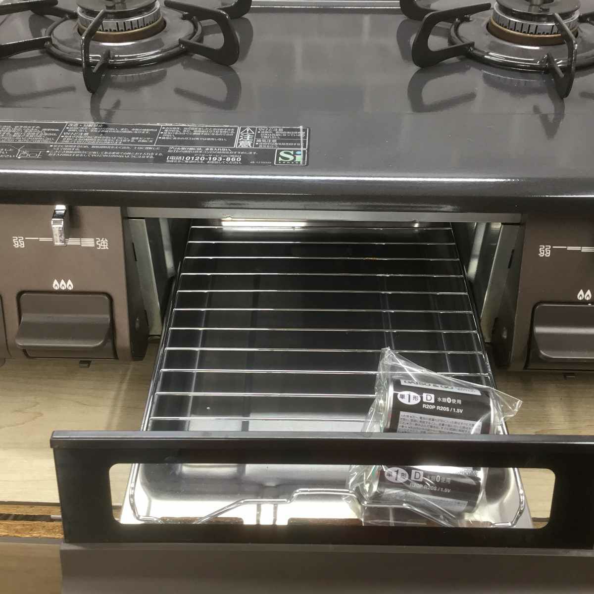 パロマ ガスコンロ LPガス 約60cm幅 左強火力 ブラック IC-S87BM-2L-LP 2023年製