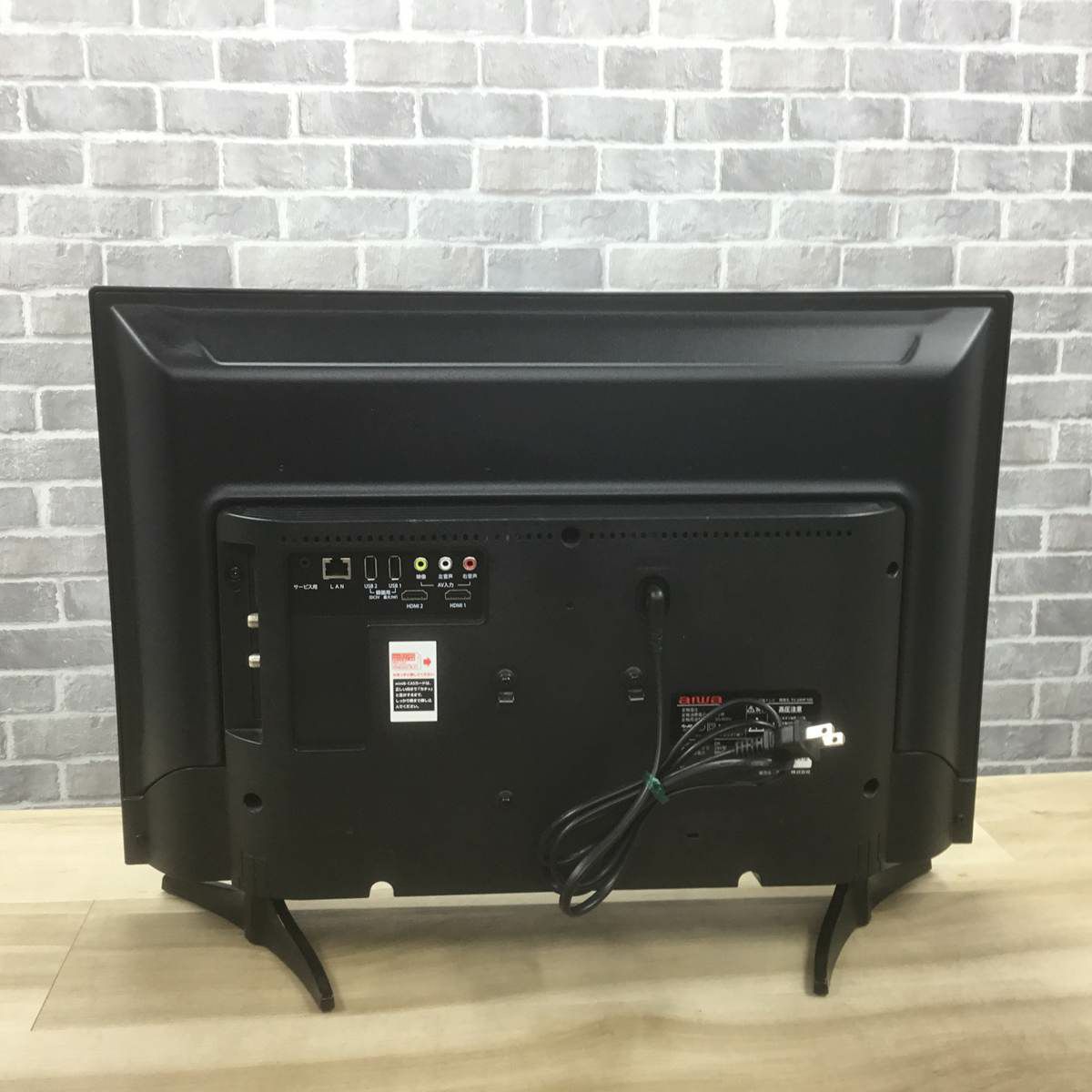 アイワ テレビ 24インチ ブラック TV-24HF10S 2019年製