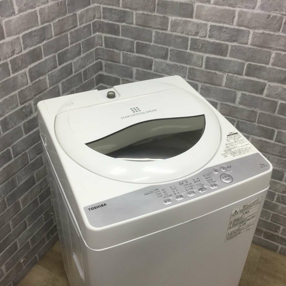 東芝 洗濯機 5.0kg 縦型 ホワイト AW-5G6(W) 2018年製