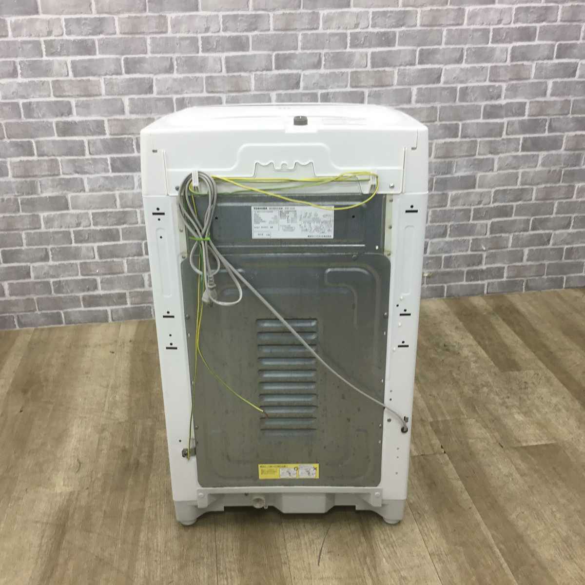 東芝 洗濯機 5.0kg 縦型 ホワイト AW-5G6(W) 2018年製