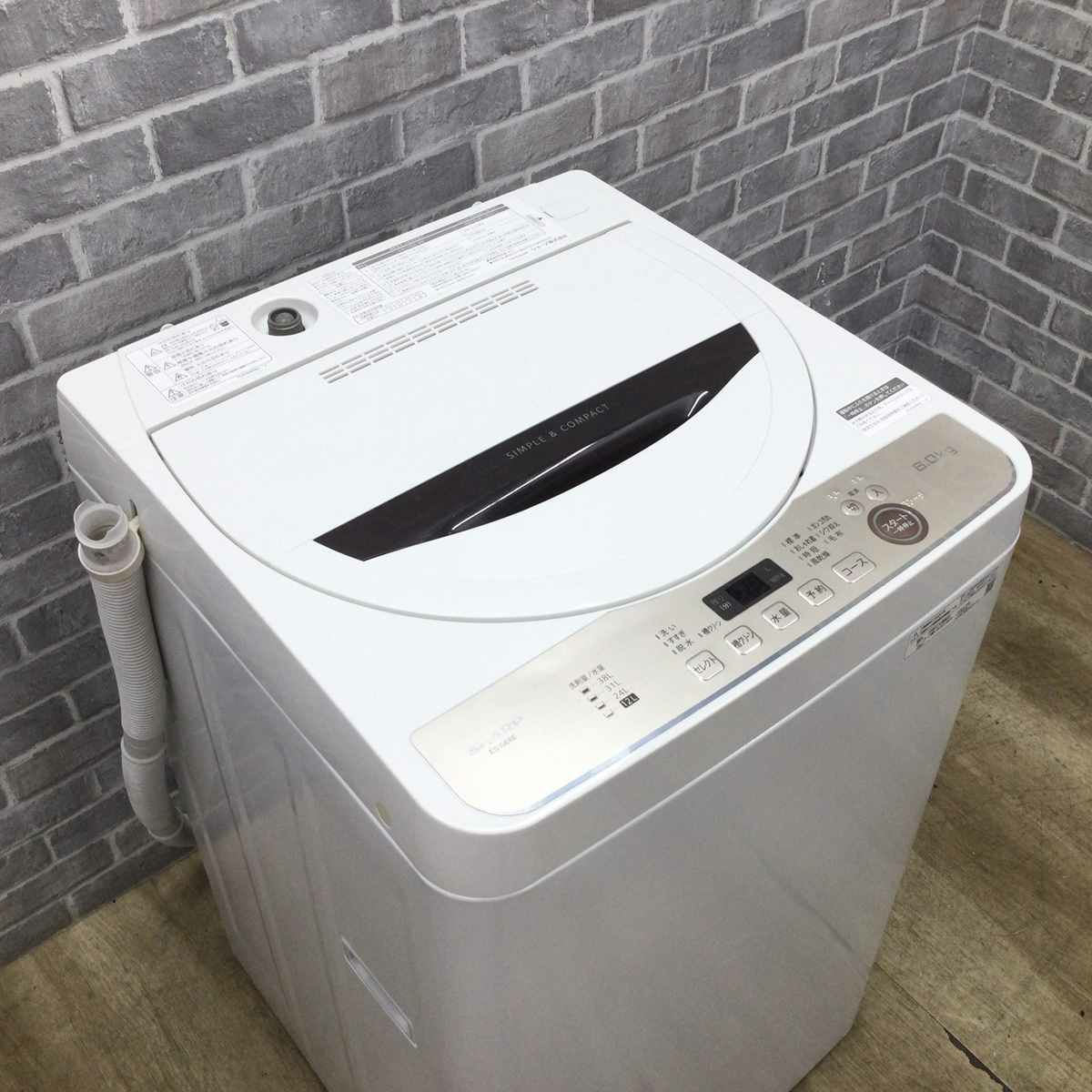 シャープ 洗濯機 6.0kg 縦型 ホワイト ES-GE6E-T 2021年製