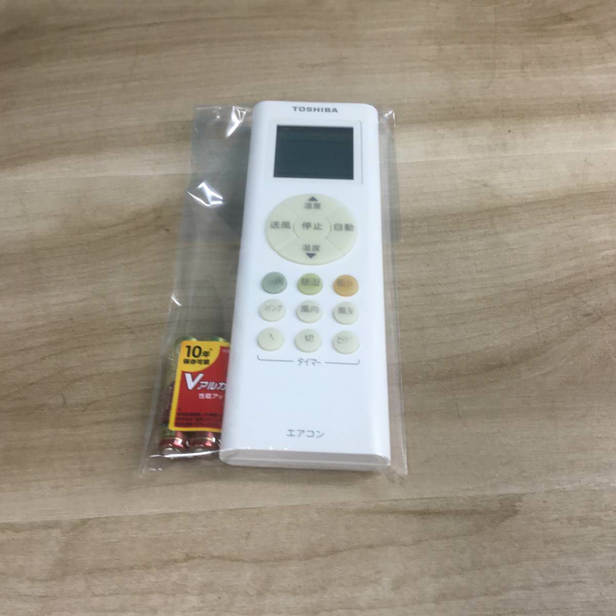 東芝 エアコン 2.2kw ホワイト RAS-F221M(W) 2019年製