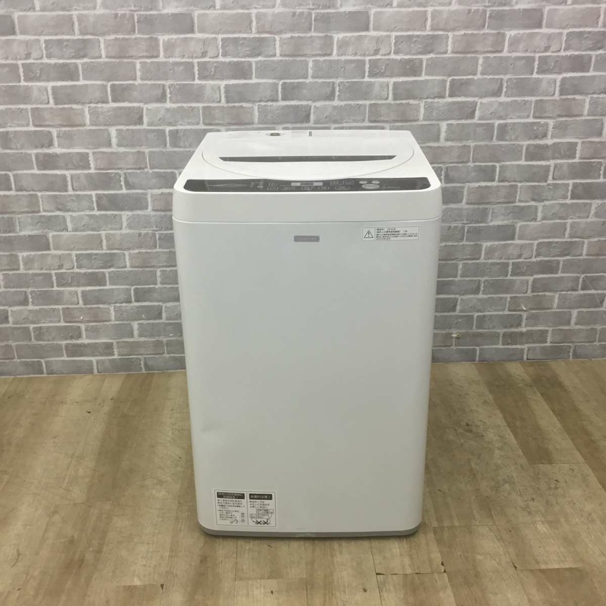 シャープ 洗濯機 4.5kg 縦型 ホワイト ES-G45RC 2016年製