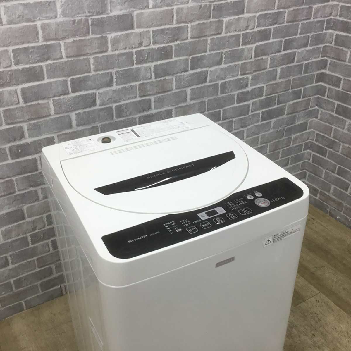 シャープ 洗濯機 4.5kg 縦型 ホワイト ES-G45RC 2016年製