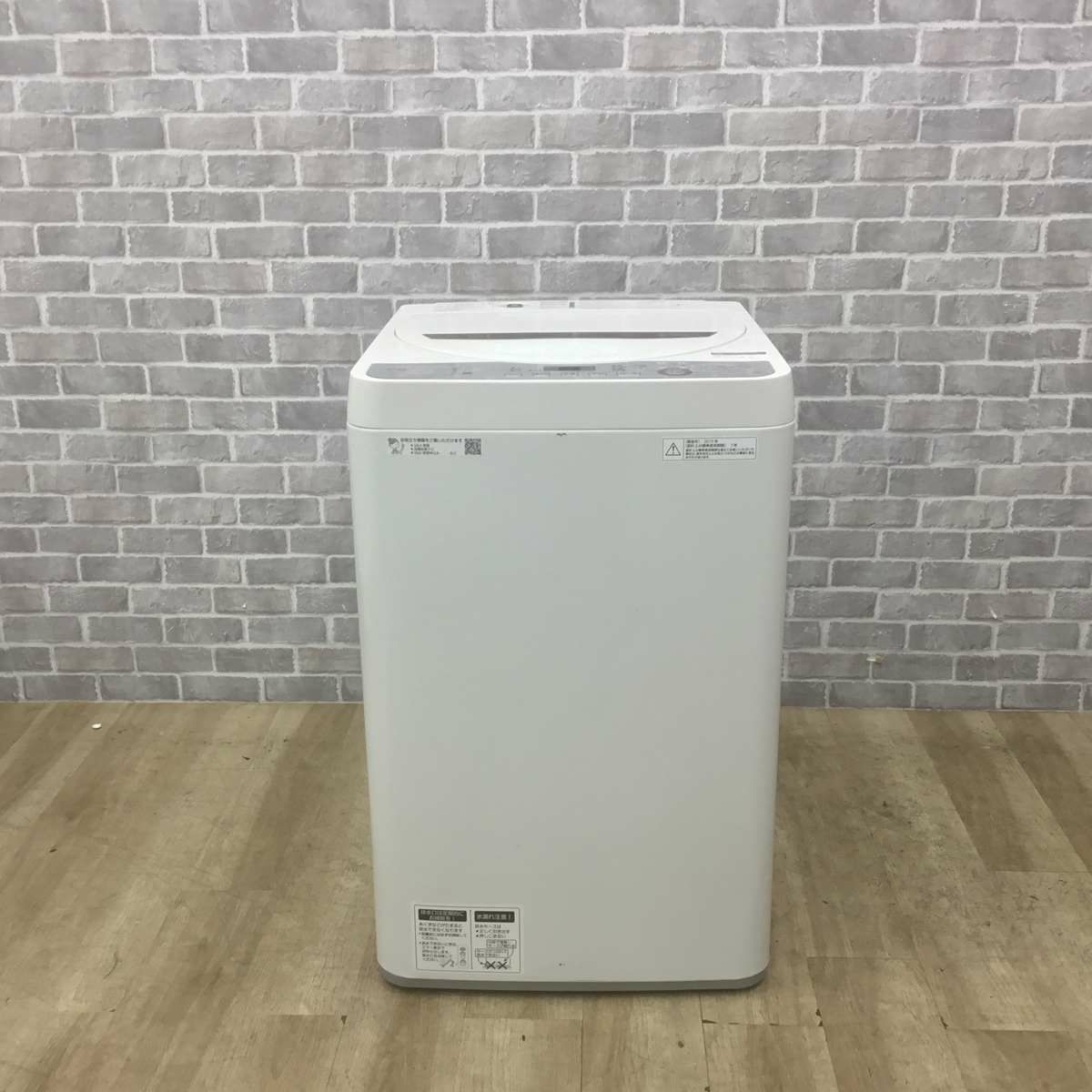 シャープ 洗濯機 4.5kg 縦型 ホワイト ES-GE4C-T 2019年製