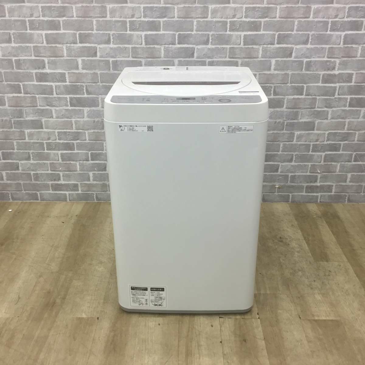 シャープ 洗濯機 4.5kg 縦型 ホワイト ES-GE4C-T 2019年製