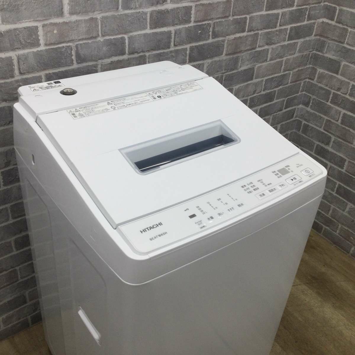 日立 洗濯機 7.0kg 縦型 ホワイト BW-G70K(W) 2024年製