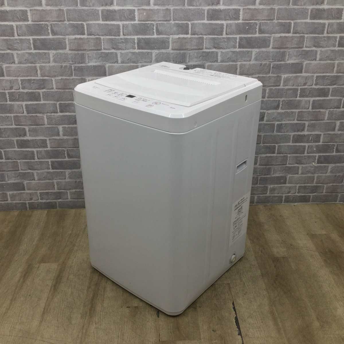 ヤマダ電機 洗濯機 6.0kg 縦型 ホワイト YWM-T60L 2023年製