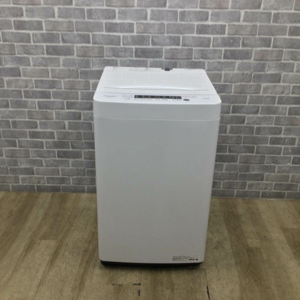 ハイセンス 洗濯機 4.5kg 縦型 ホワイト HW-K45E 2020年製