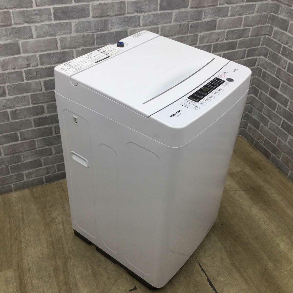 ハイセンス 洗濯機 4.5kg 縦型 ホワイト HW-K45E 2020年製