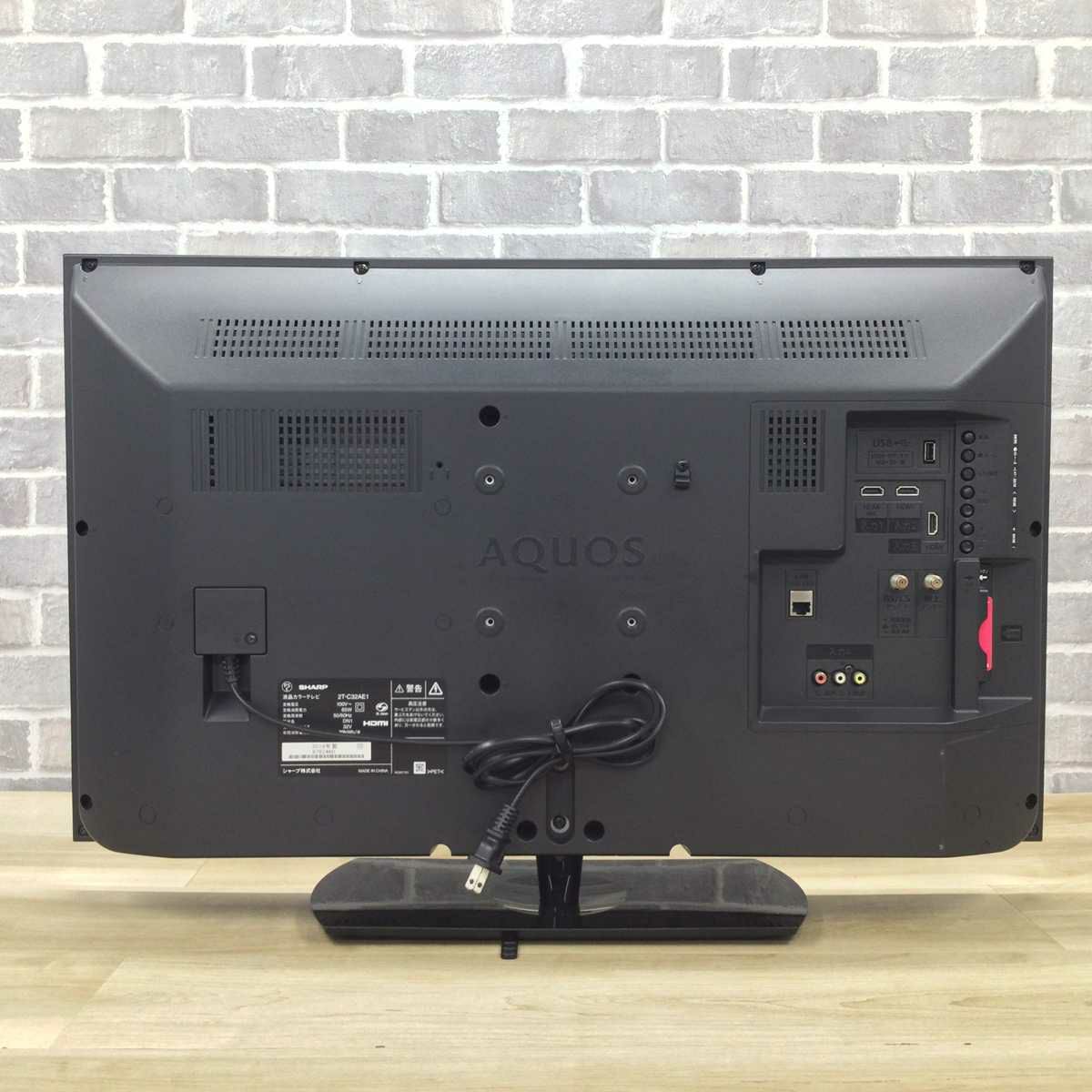 名古屋市内無料配送 シャープ 2T-C32AE1 2019年製 ④名古屋市内無料