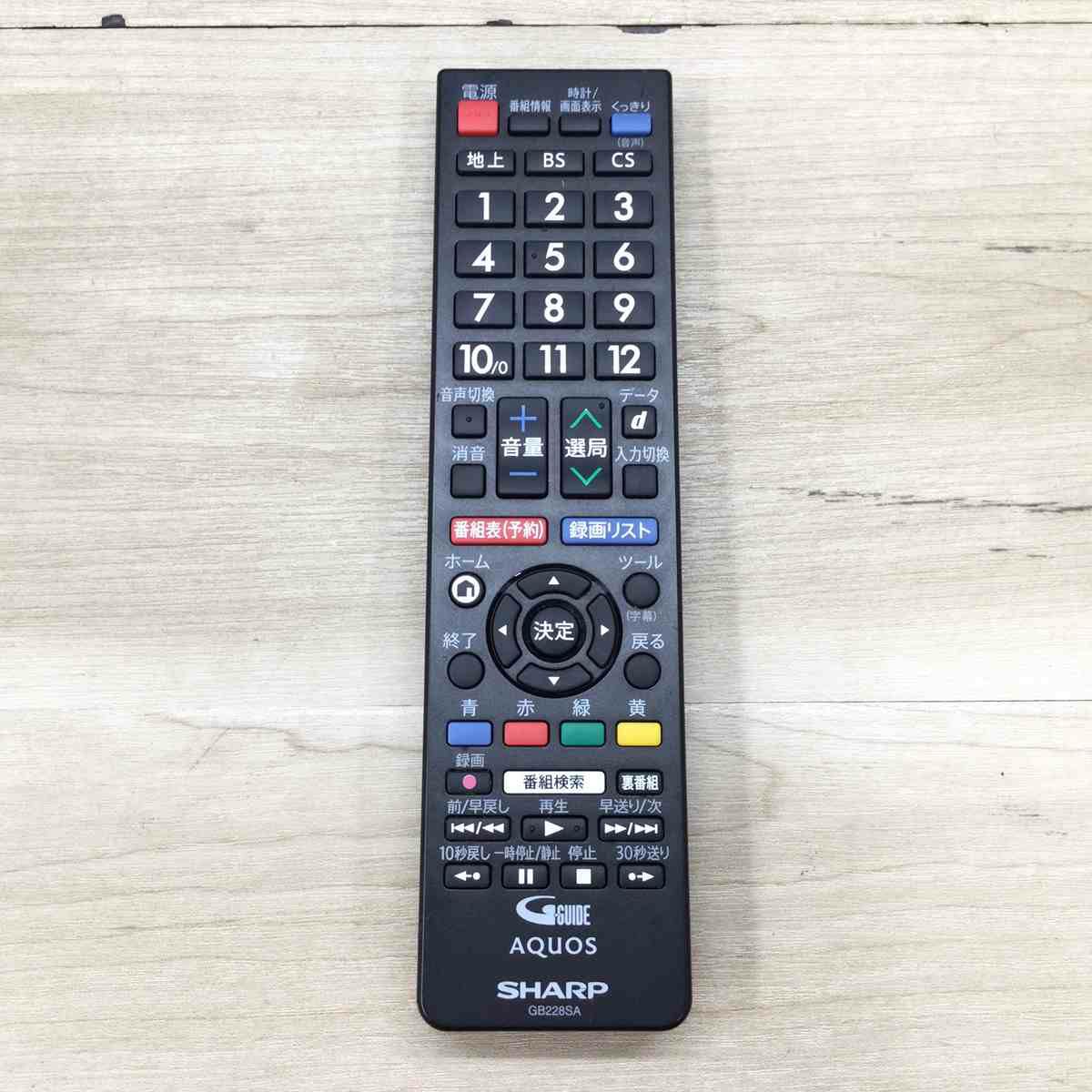 シャープ アクオス テレビ 32インチ ブラック 2T-C32AE1 2019年製