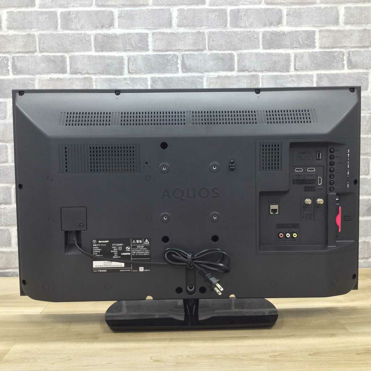 シャープ アクオス テレビ 32インチ ブラック 2T-C32AE1 2019年製