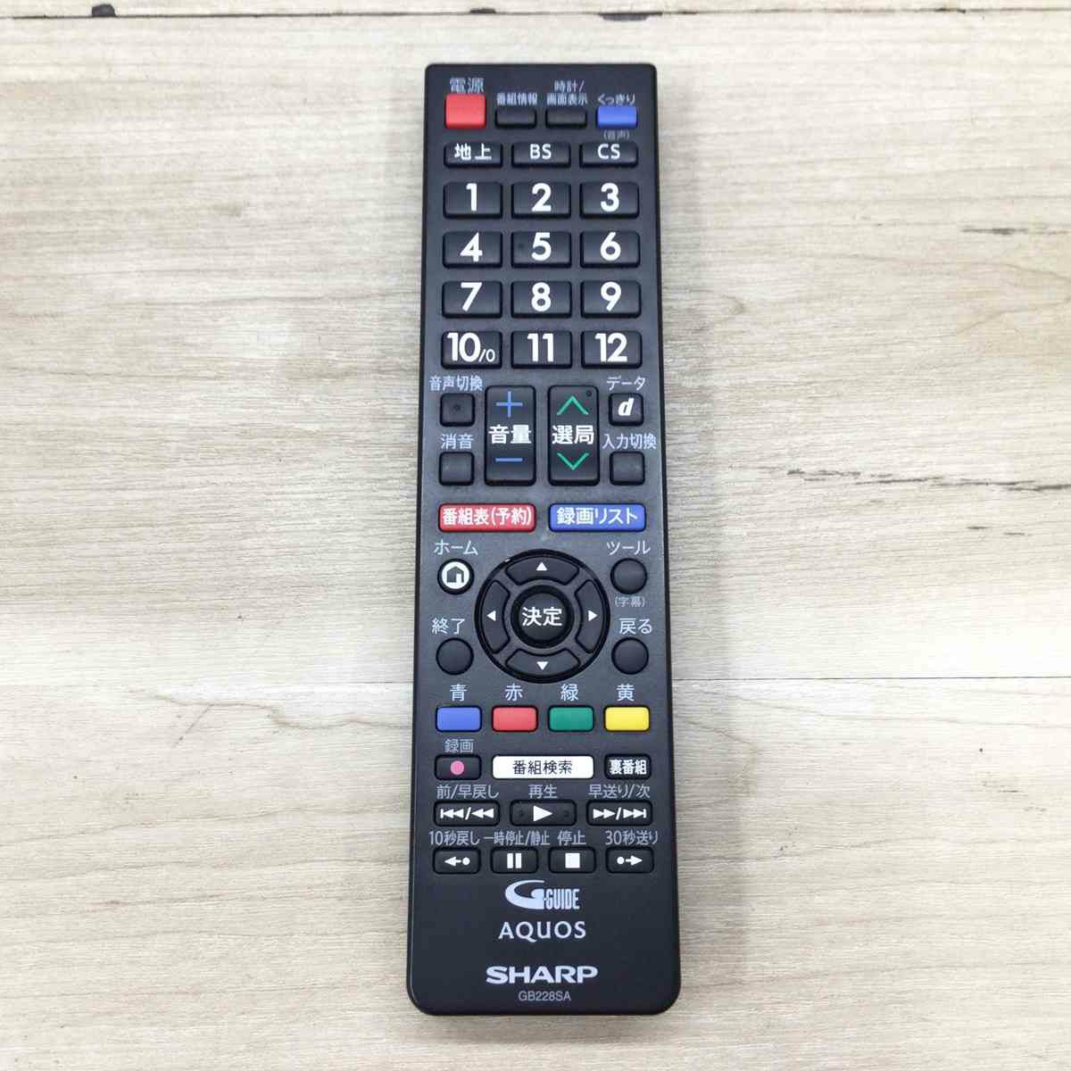 シャープ アクオス テレビ 32インチ ブラック 2T-C32AE1 2019年製