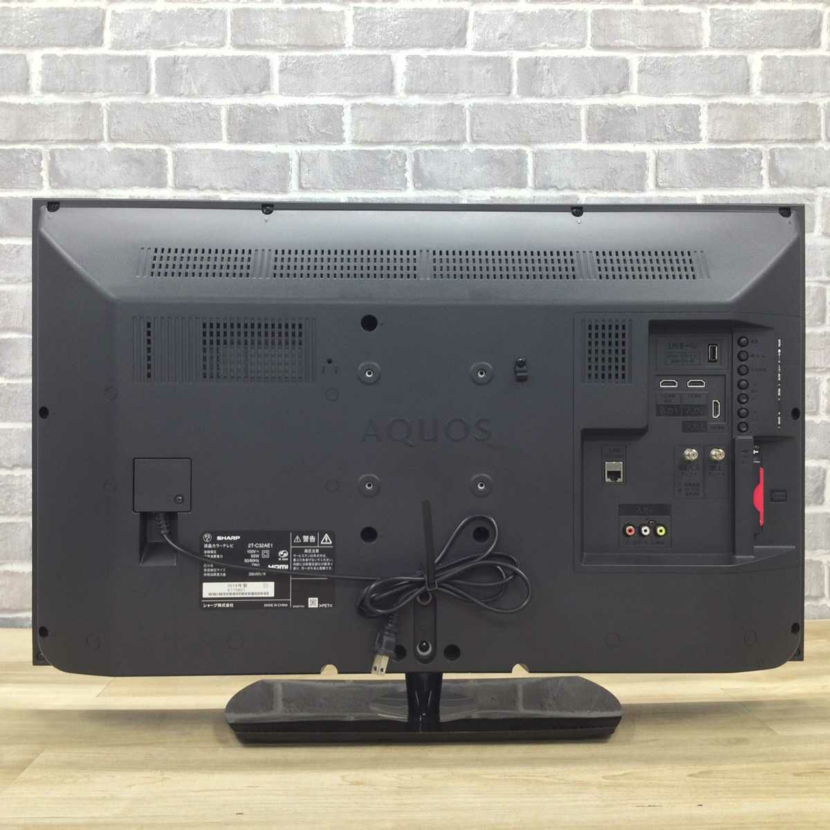 シャープ アクオス テレビ 32インチ ブラック 2T-C32AE1 2019年製