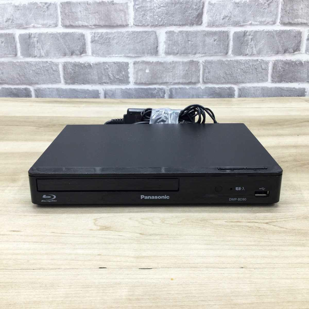パナソニック ブルーレイプレイヤー ブラック DMP-BD90-K 2020年製