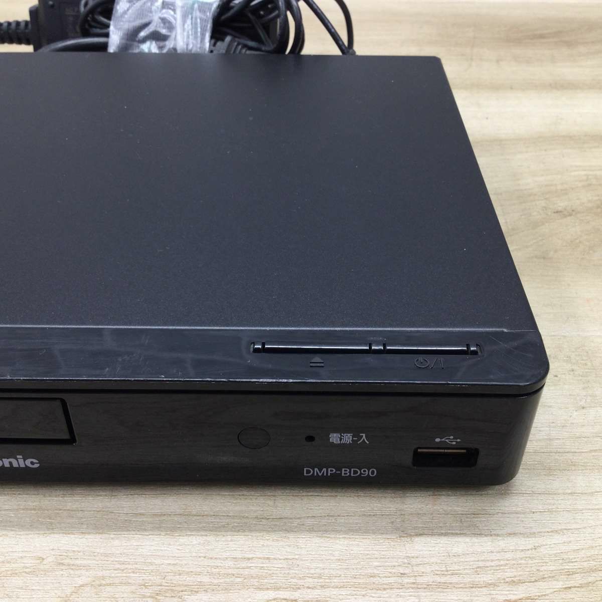 パナソニック ブルーレイプレイヤー ブラック DMP-BD90-K 2020年製