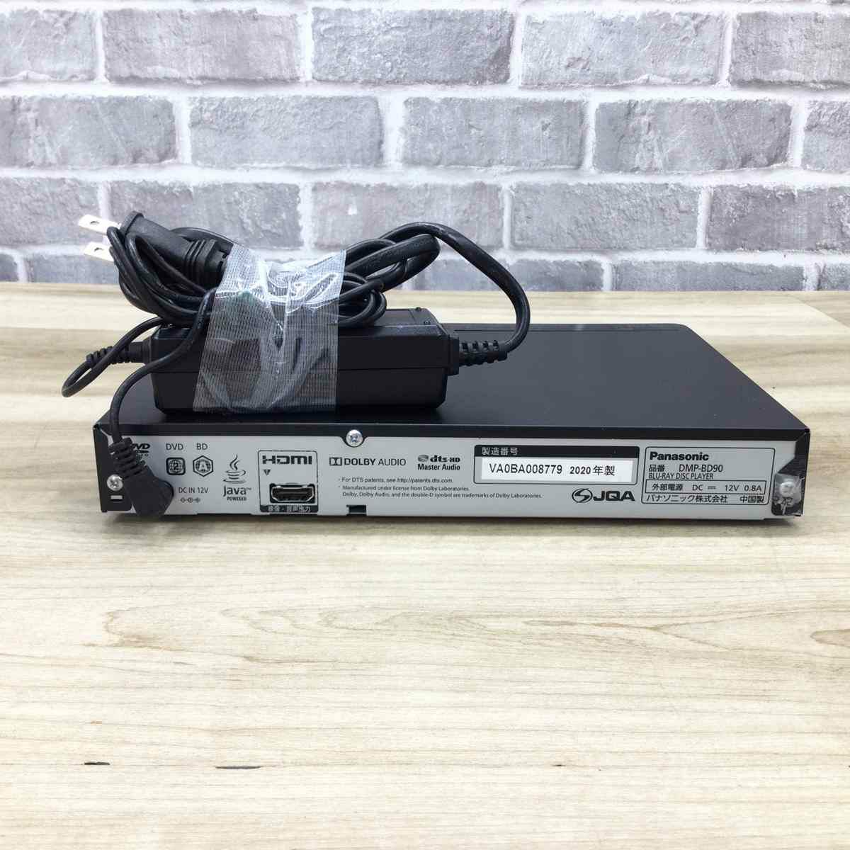 パナソニック ブルーレイプレイヤー ブラック DMP-BD90-K 2020年製