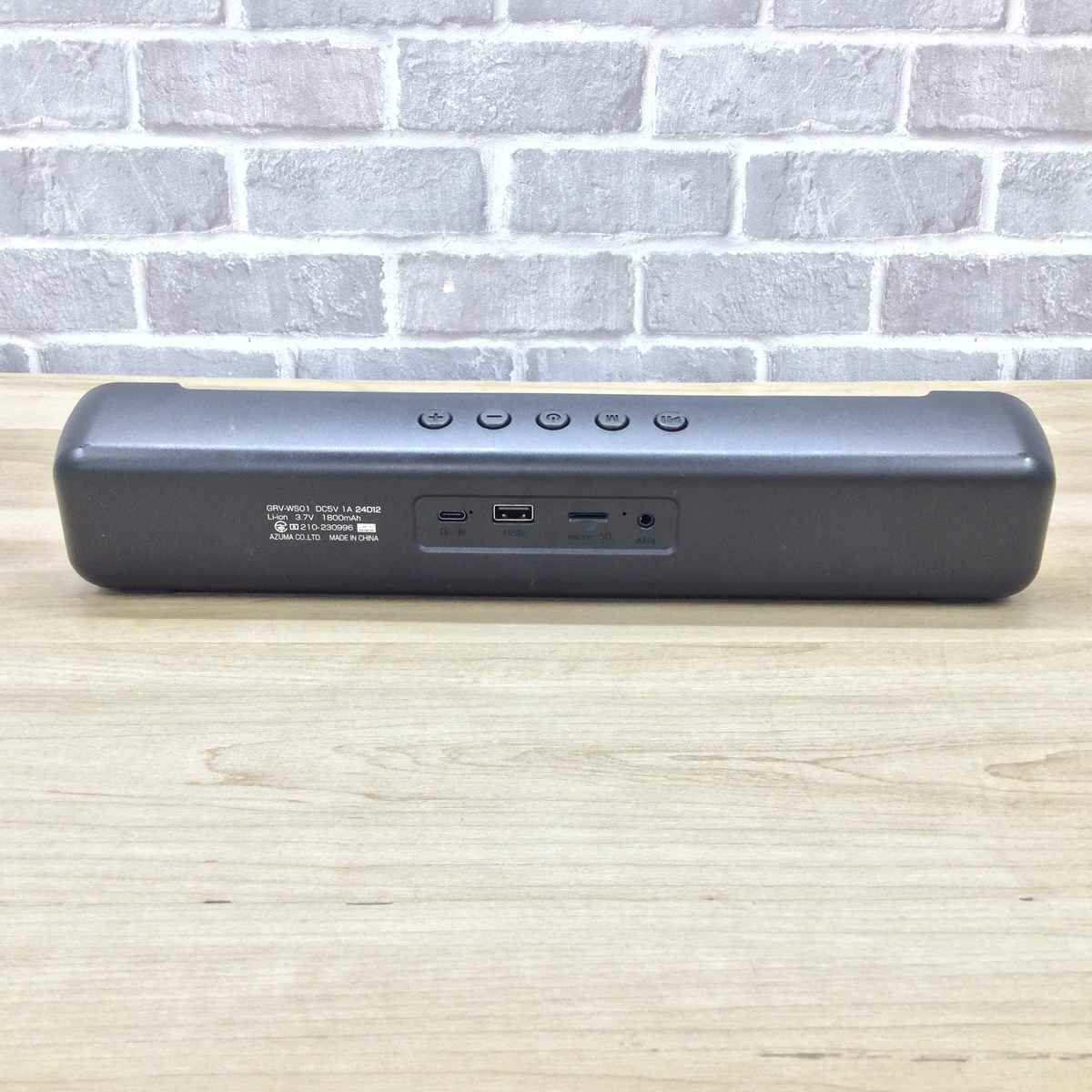 AZUMA ワイド Bluetooth スピーカー 【本体のみ】 ブラック GRV-WS01