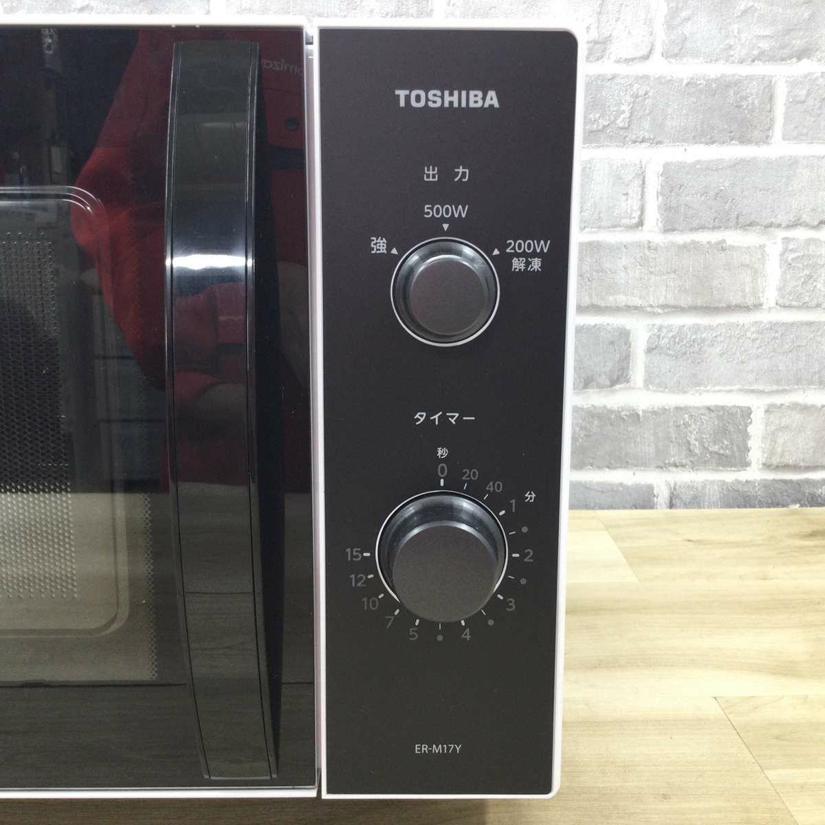 東芝 電子レンジ 520W 17L 50-60hzフラット ホワイト ER-M17Y(W) 2025年製