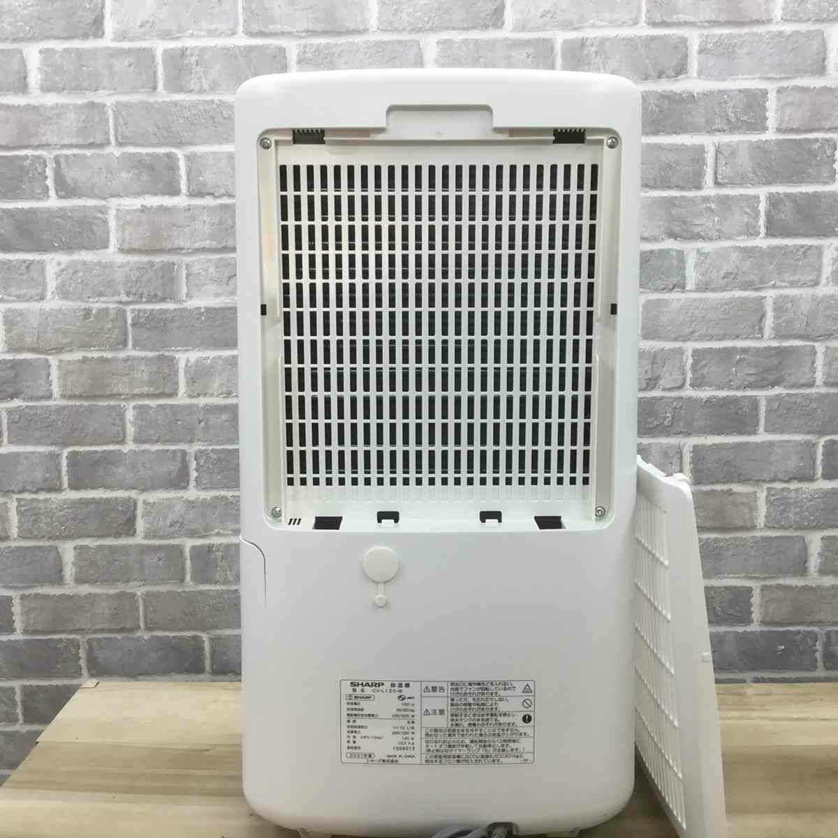 極美品 シャープ 衣類乾燥除湿機 CV-L120-W 鉄筋30畳 極美品 シャープ 衣類乾燥除湿機 CV-L120-W 鉄筋30畳 シャープ 除湿