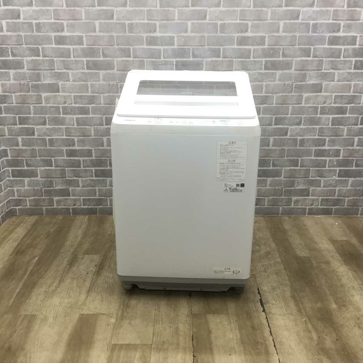 日立 洗濯機 8.0kg 縦型 ビートウォッシュ ホワイト BW-V80K 2024年製