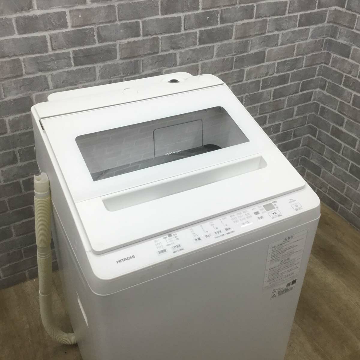 日立 洗濯機 8.0kg 縦型 ビートウォッシュ ホワイト BW-V80K 2024年製