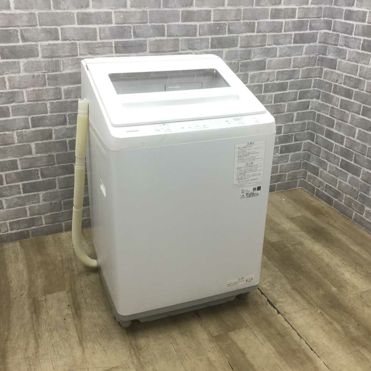 日立 洗濯機 8.0kg 縦型 ビートウォッシュ ホワイト BW-V80K 2024年製