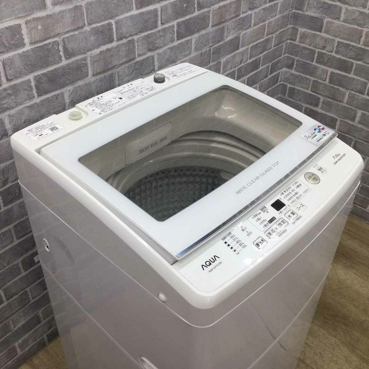 アクア 洗濯機 7.0kg 縦型 ホワイト AQW-GV70J(W) 2021年製
