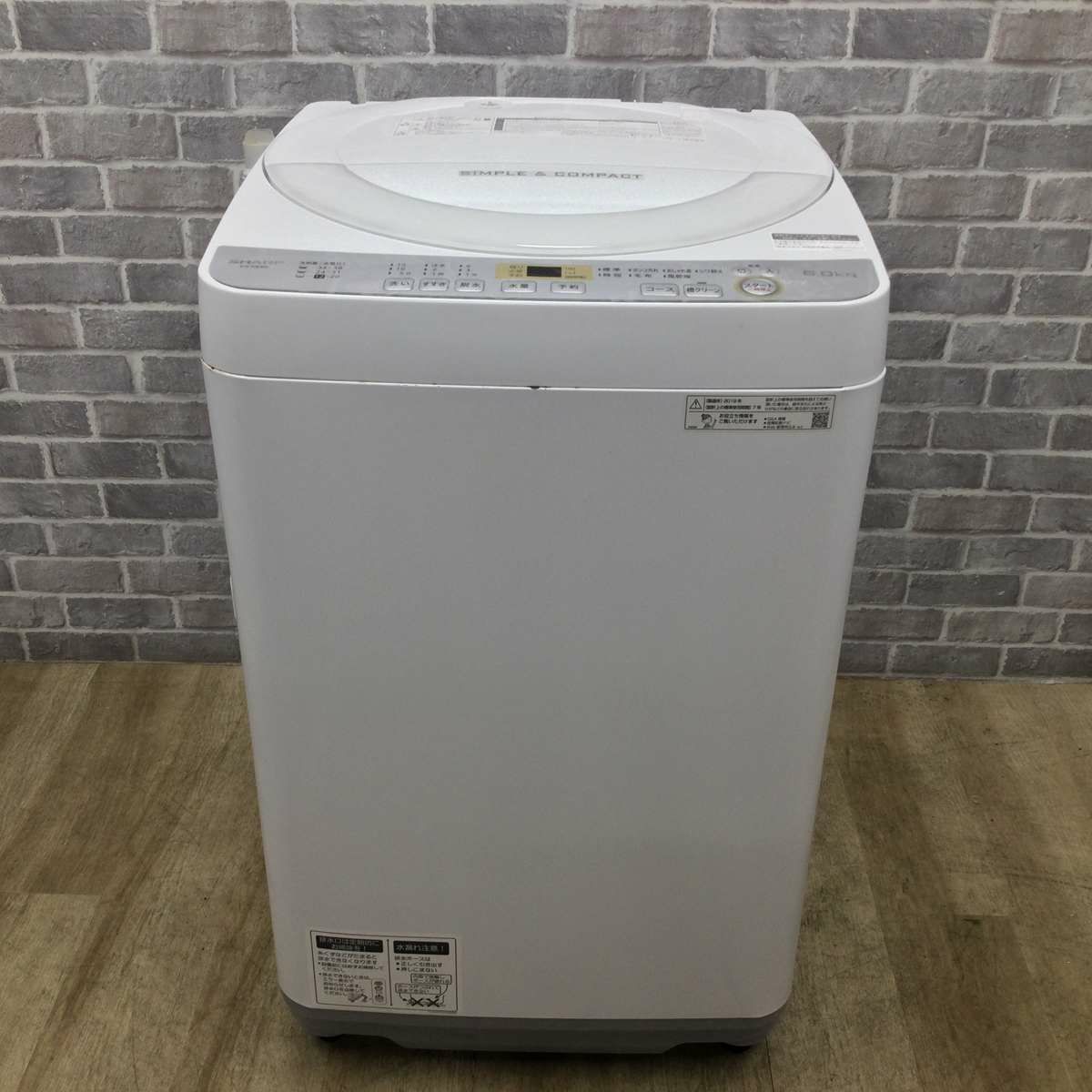 シャープ 洗濯機 6.0kg 縦型 ホワイト ES-GE6C-W 2019年製