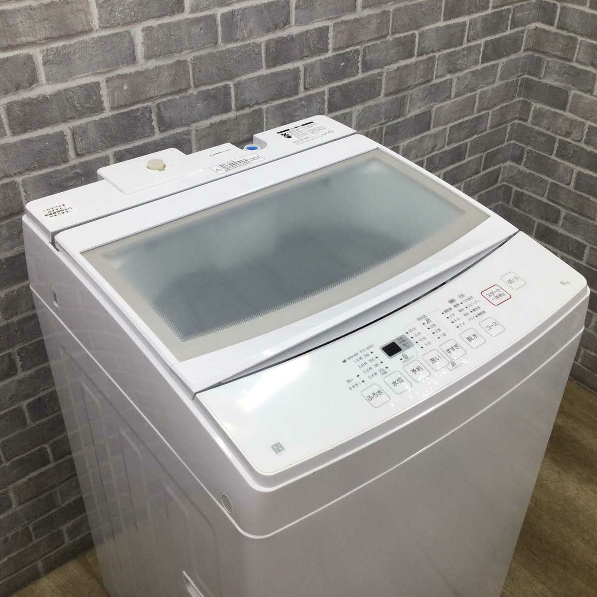 ニトリ 洗濯機 9.0kg 縦型 ホワイト NTR90-W 2022年製