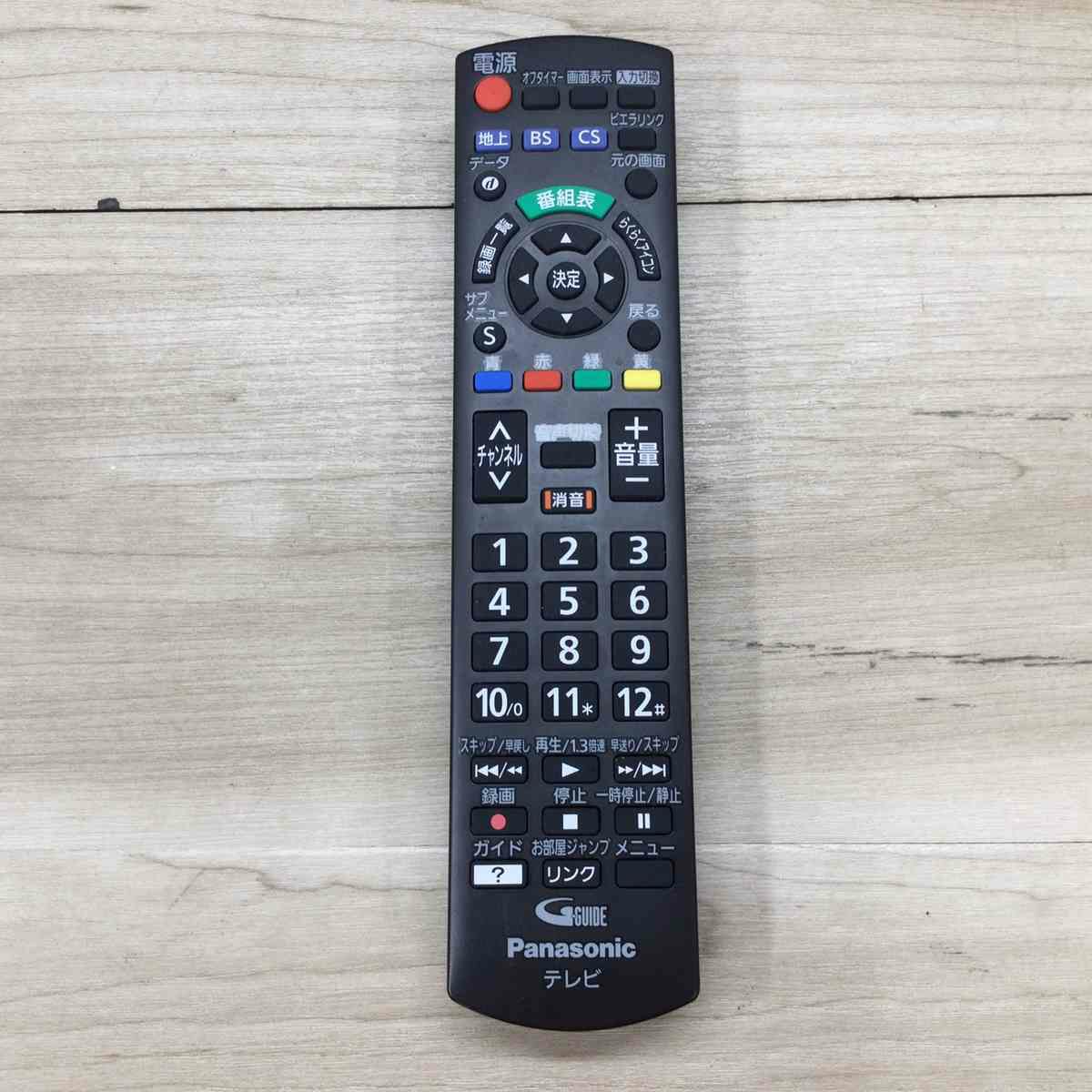 パナソニック VIERA テレビ 32インチ ブラック TH-32H300 2020年製
