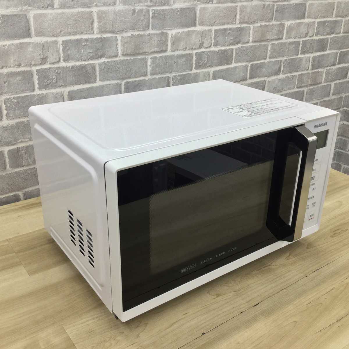 アイリスオーヤマ 電子レンジ 900W 22L フラット ヘルツフリー