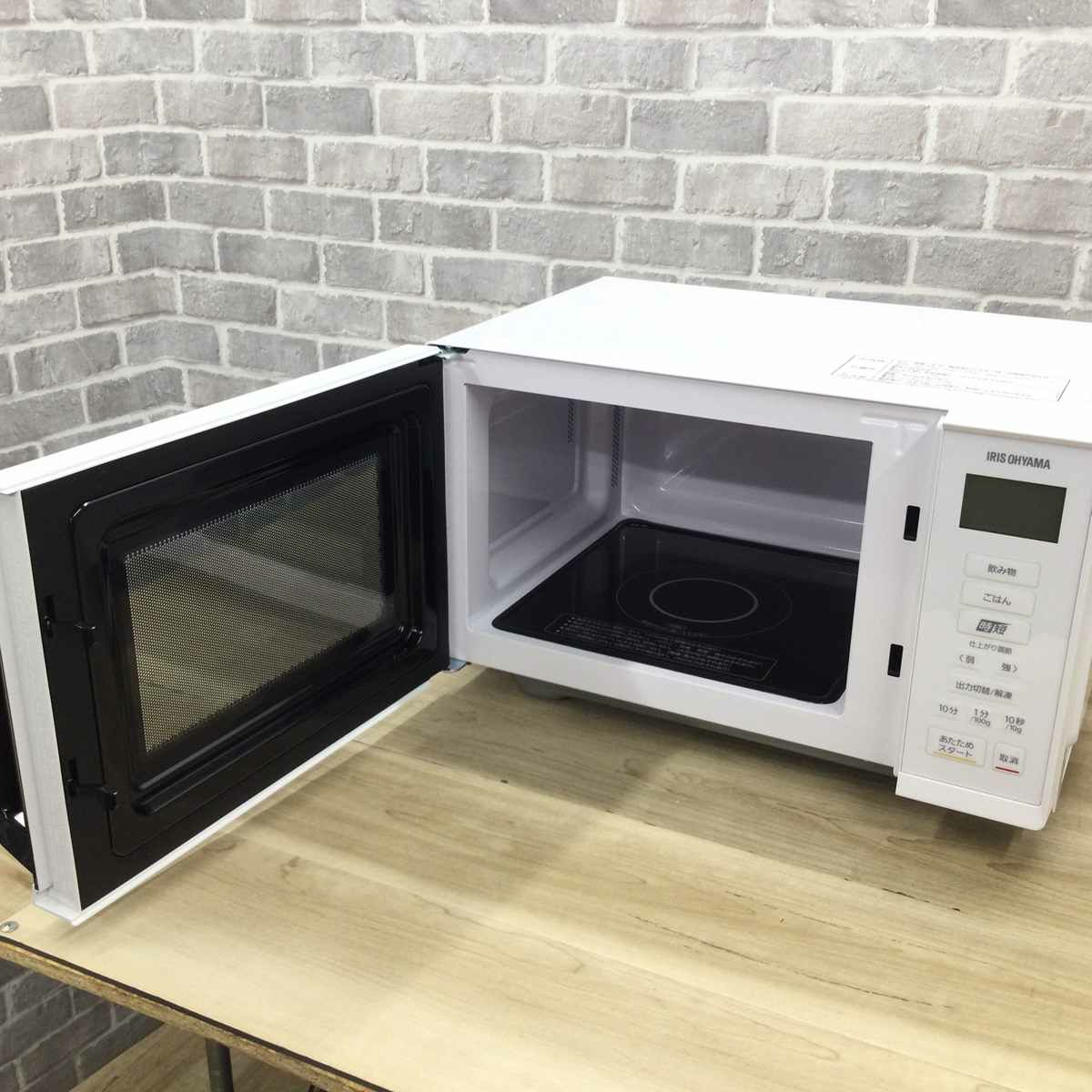 アイリスオーヤマ 電子レンジ 900W 22L フラット ヘルツフリー