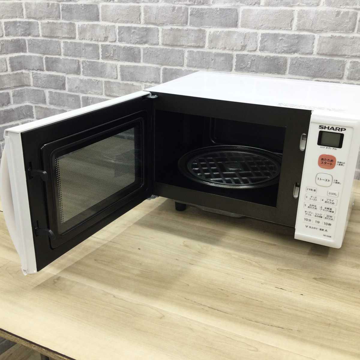 シャープ オーブンレンジ 500W 15L ホワイト RE-S50B-W 2018年製