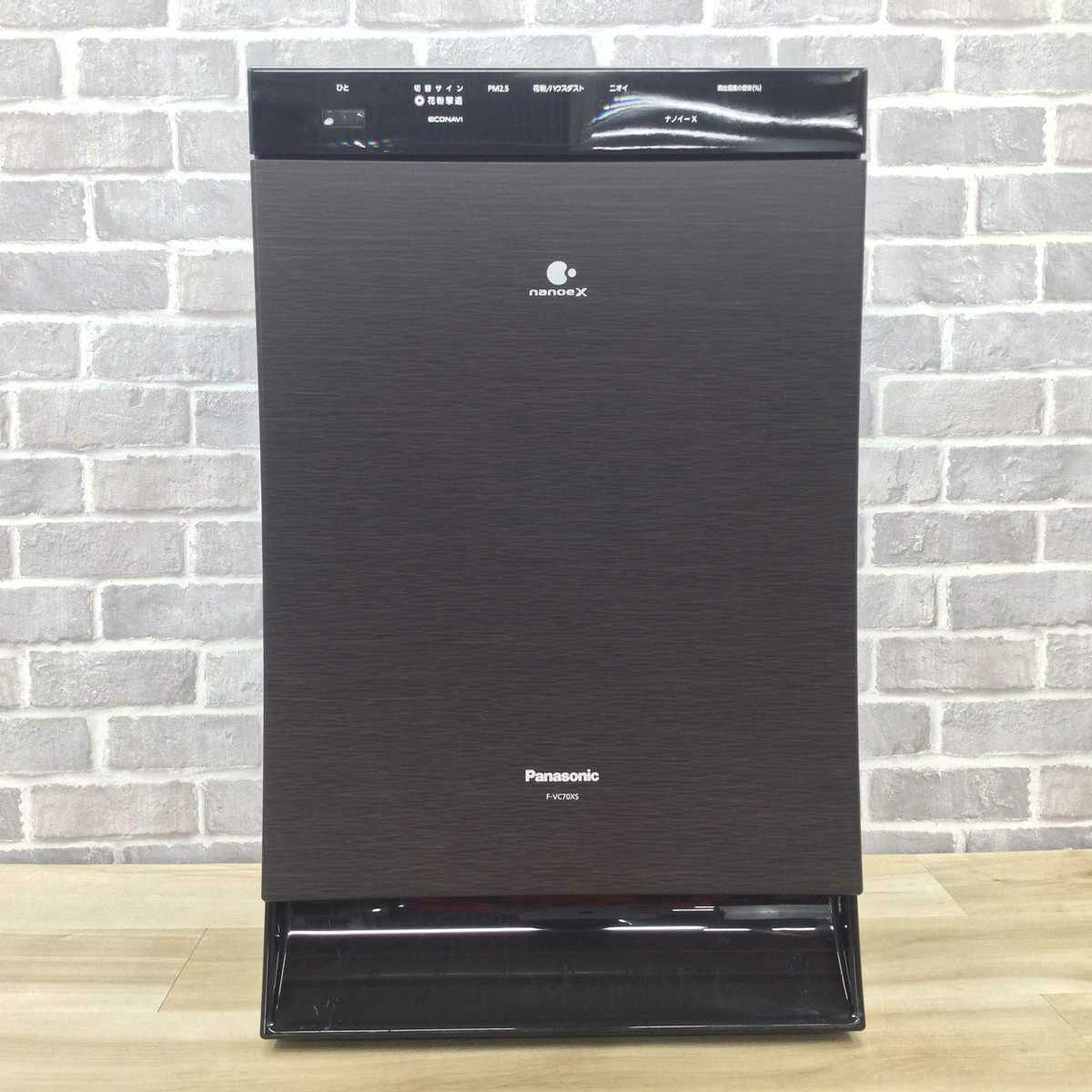 Panasonic F-VC70XS 2019年製　加湿付き空気清浄機 ホワイト l_K0001294658.jpg