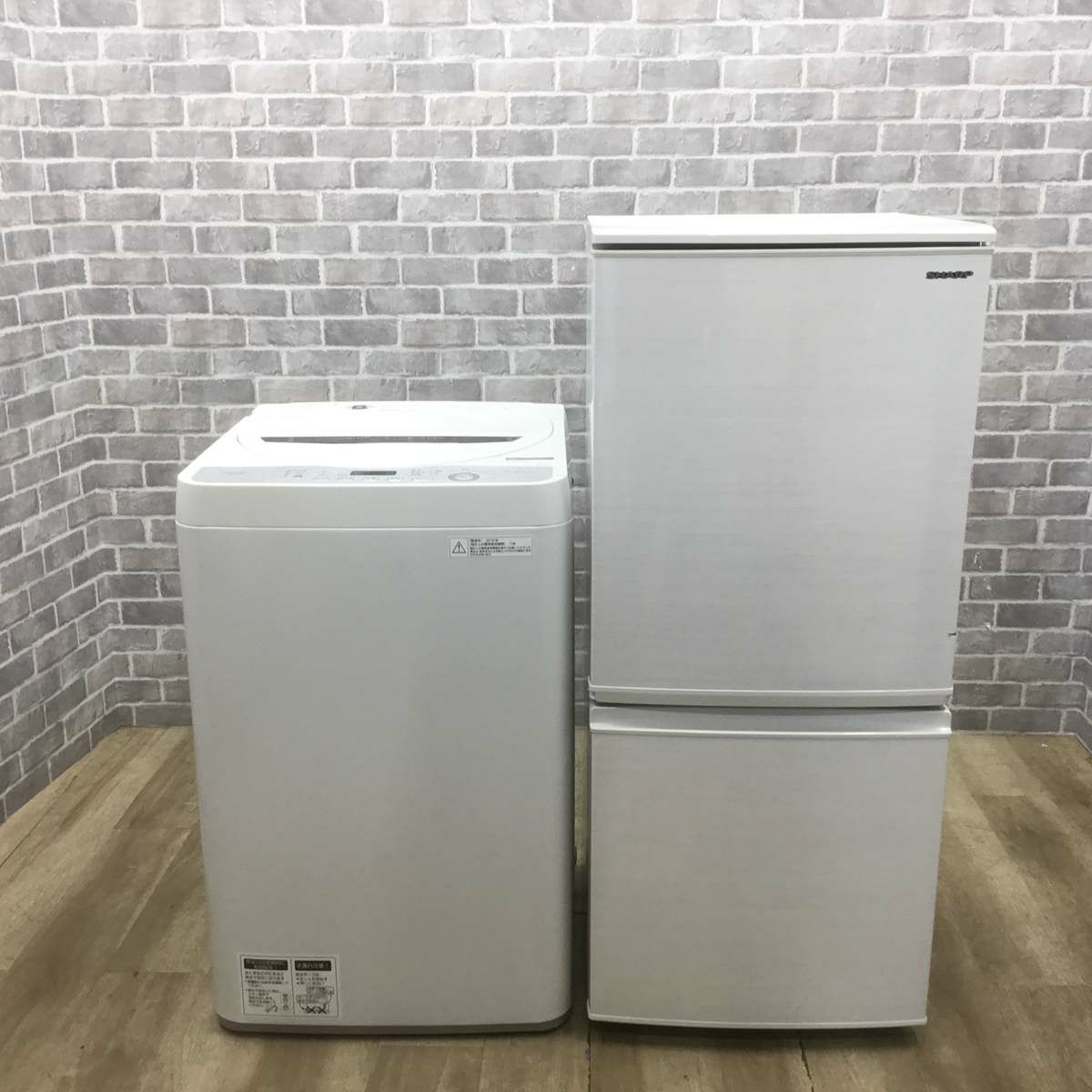 家電2点セット シャープ 冷蔵庫 137L シャープ 洗濯機 4.5kg