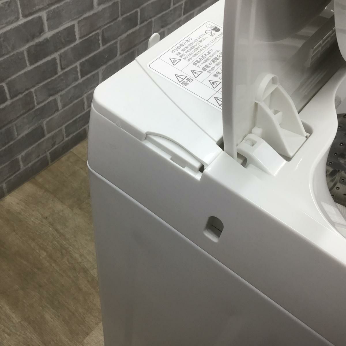 家電2点セット シャープ 冷蔵庫 137L シャープ 洗濯機 4.5kg