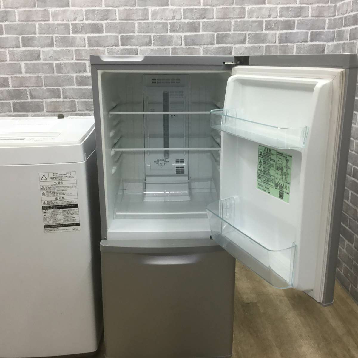 家電2点セット パナソニック 冷蔵庫 138L 東芝 洗濯機 4.5kg