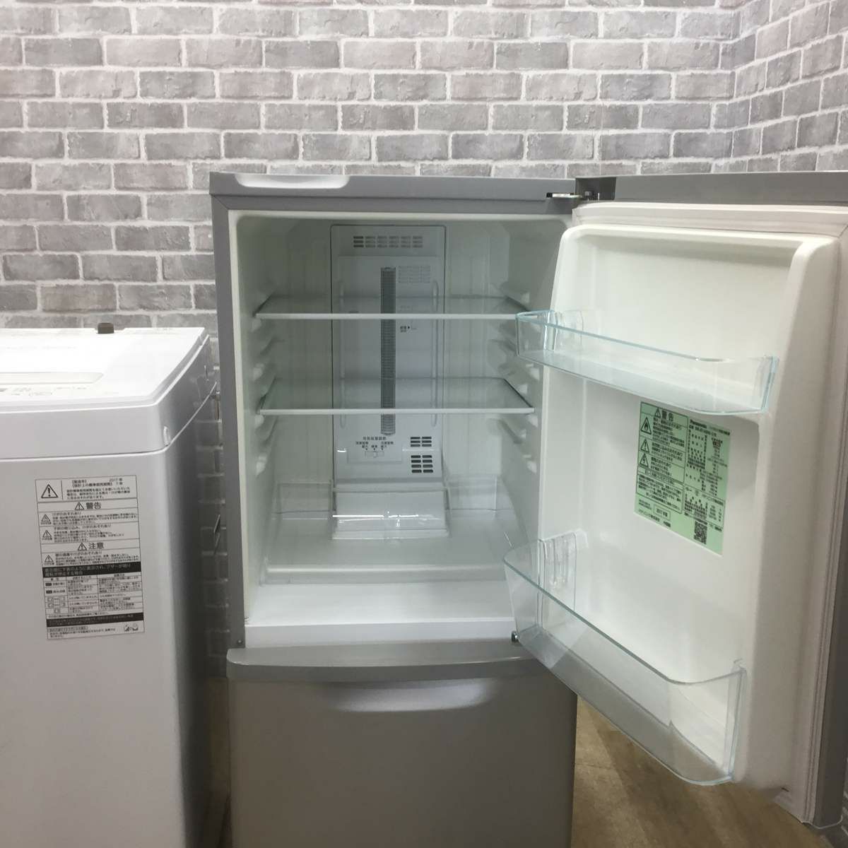 家電2点セット パナソニック 冷蔵庫 138L 東芝 洗濯機 4.5kg