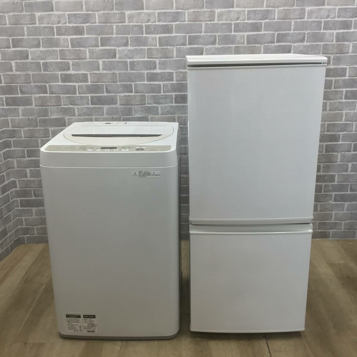 家電2点セット シャープ 冷蔵庫 137L シャープ 洗濯機 4.5kg
