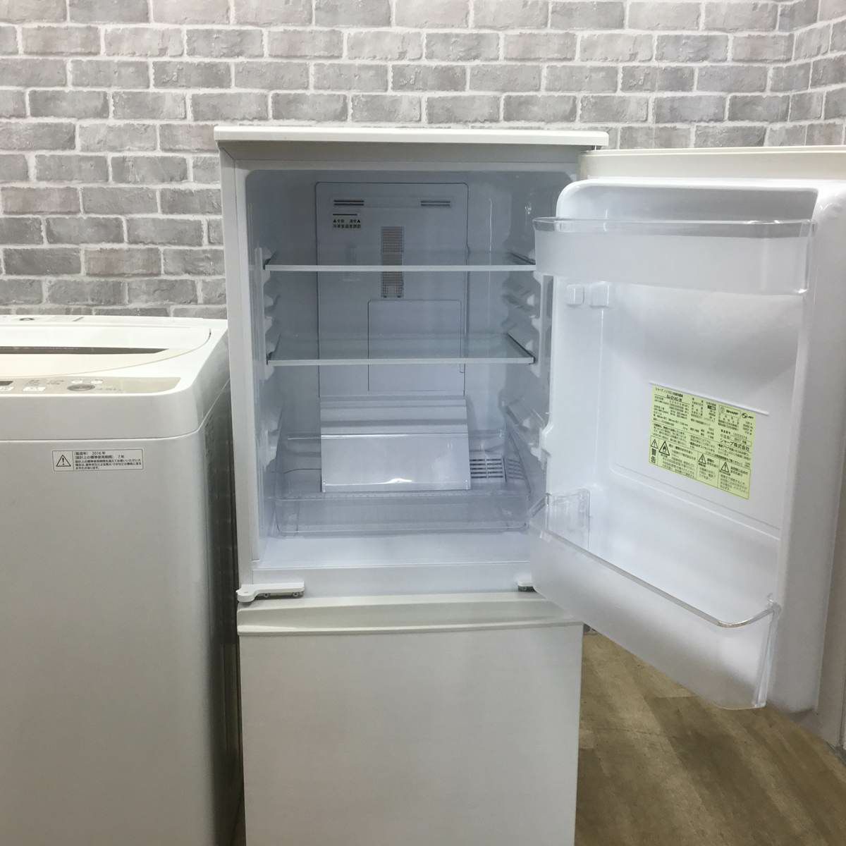 家電2点セット シャープ 冷蔵庫 137L シャープ 洗濯機 4.5kg