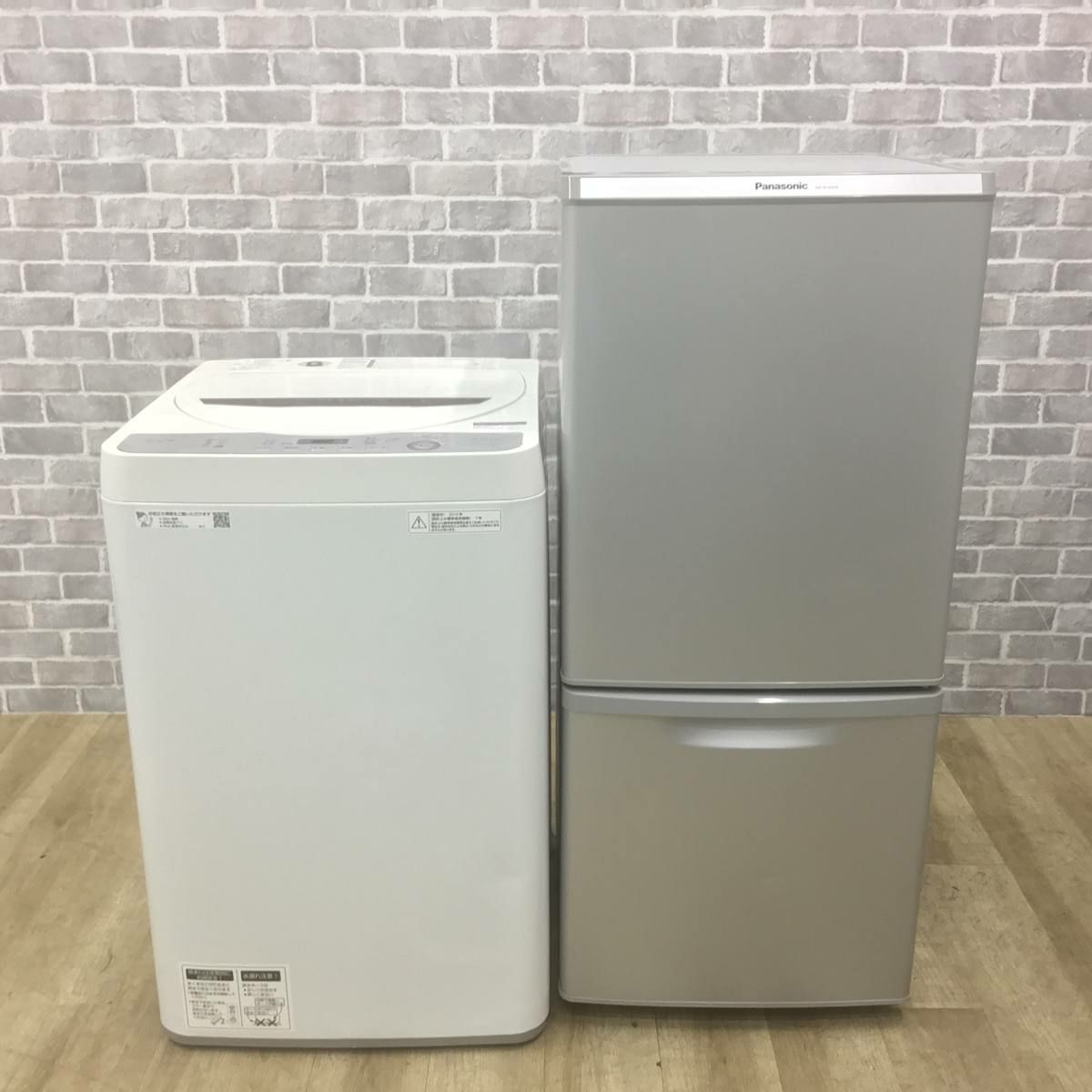 家電2点セット パナソニック 冷蔵庫 138L シャープ 洗濯機 4.5kg