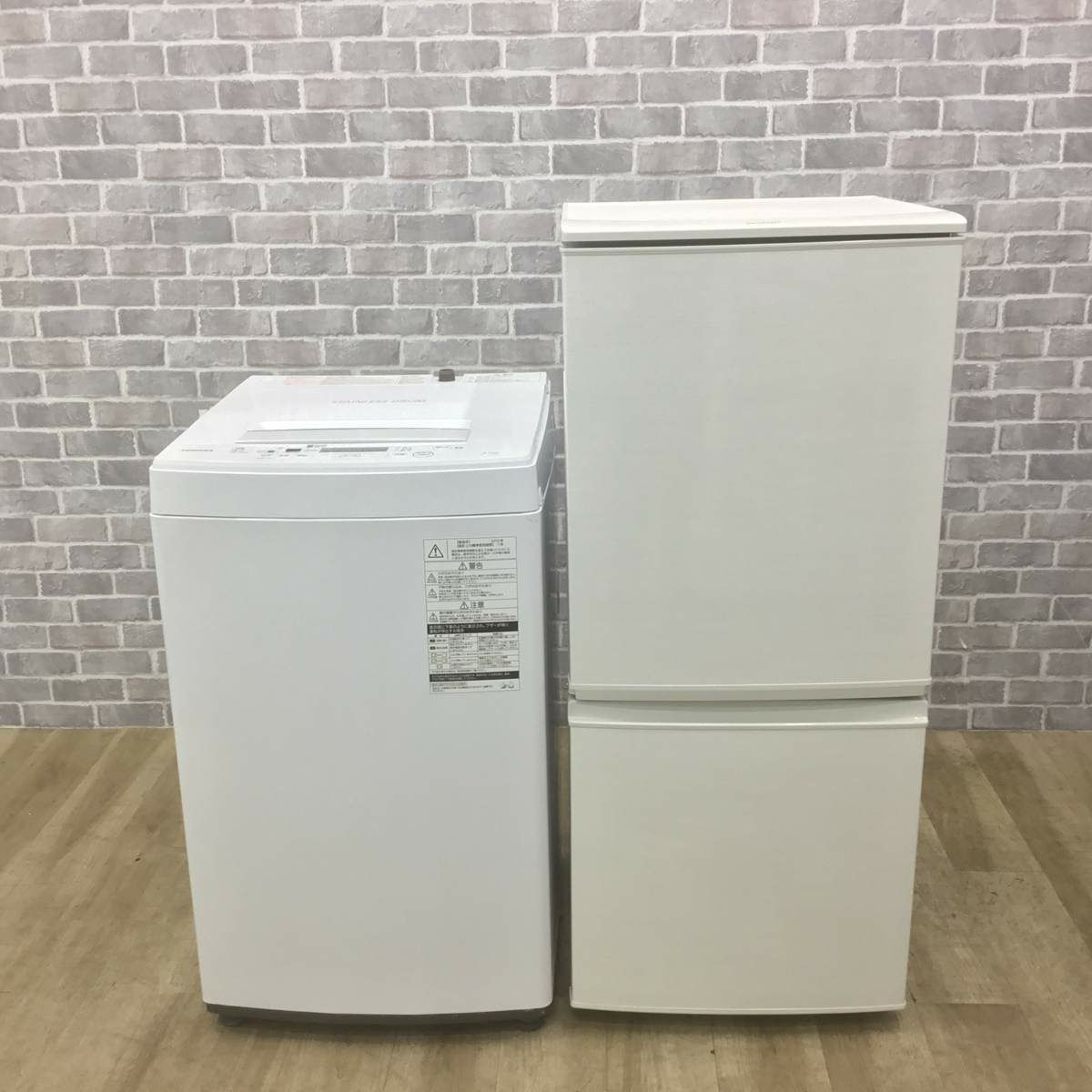 家電2点セット シャープ 冷蔵庫 137L 東芝 洗濯機 4.5kg